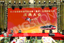 精石數(shù)字展館活動(dòng)策劃執(zhí)行與多媒體展廳集成服務(wù)全解析