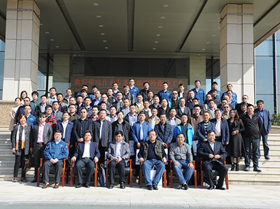 賦能企業(yè)高效溝通——專(zhuān)業(yè)會(huì)務(wù)服務(wù)助力現(xiàn)代企業(yè)發(fā)展