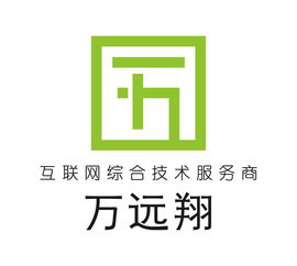 專(zhuān)業(yè)網(wǎng)站制作與會(huì)務(wù)服務(wù)供應(yīng)商名錄及黃頁(yè)