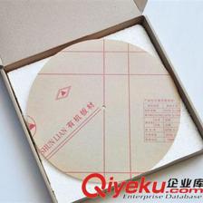 上海家能實業 熱銷圓形蝴蝶飛舞掛鐘，工廠直銷，點亮時尚生活與創意禮贈