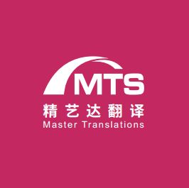 八方資源網(wǎng) 一站式查詢報價黃頁、公司名錄與制造商資源