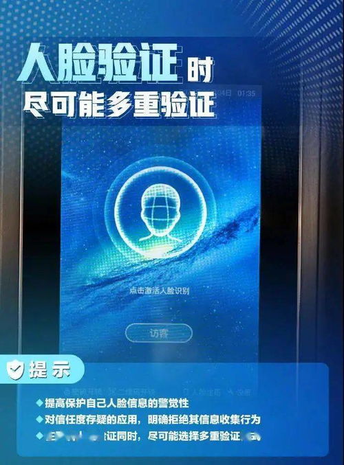 安全用網(wǎng)，警鐘長鳴 國家網(wǎng)絡(luò)安全宣傳周下的網(wǎng)絡(luò)與信息安全軟件開發(fā)新使命